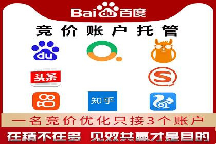移动端信息流广告的创意与执行案例分享