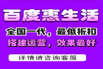 揭秘百度竞价托管外包成功案例背后的策略