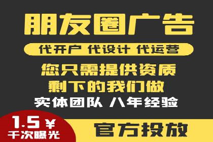 网络推广开户秘诀：成功案例启示录